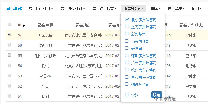 图片5.jpg